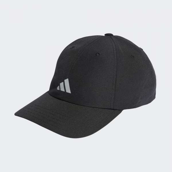 adidas Cap Running Essential - schwarz