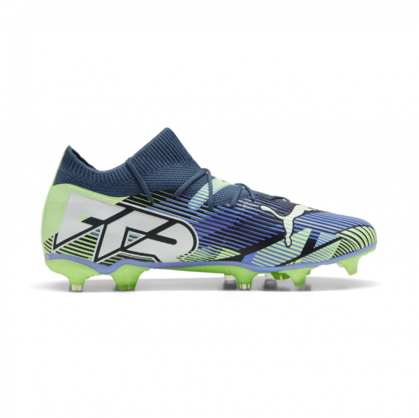 Puma Future 7 Match FG/AG - bunt